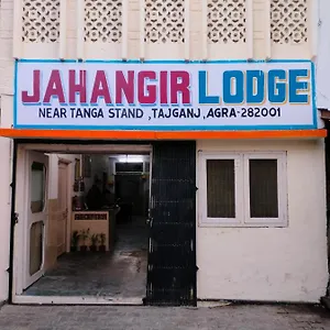 Jahangir Hotel