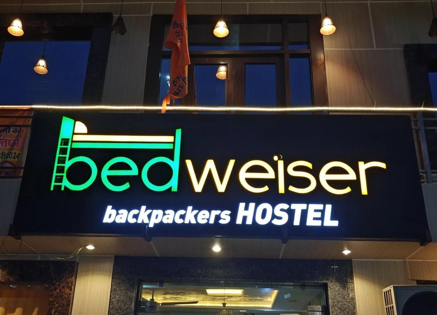 Bedweiser Backpackers Hostel Agra  Agra (Uttar Pradesh)