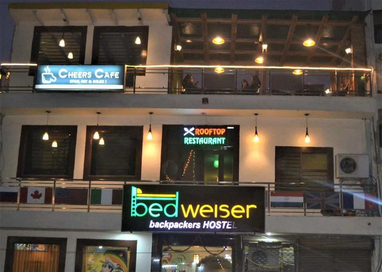 Bedweiser Backpackers Hostel Agra  India